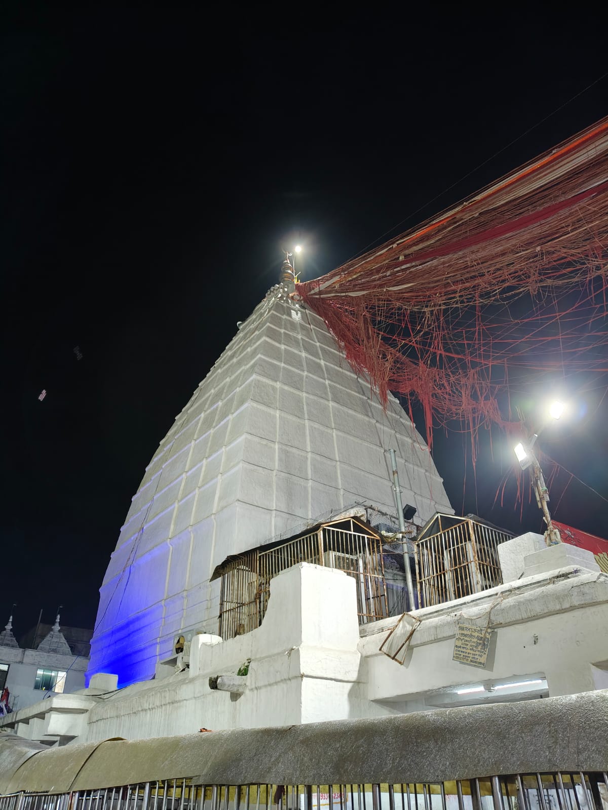 Shravani Somvar Puja ( Baidyanath Jyotirling )