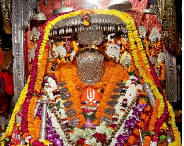 108 Hanuman Chalisa Path