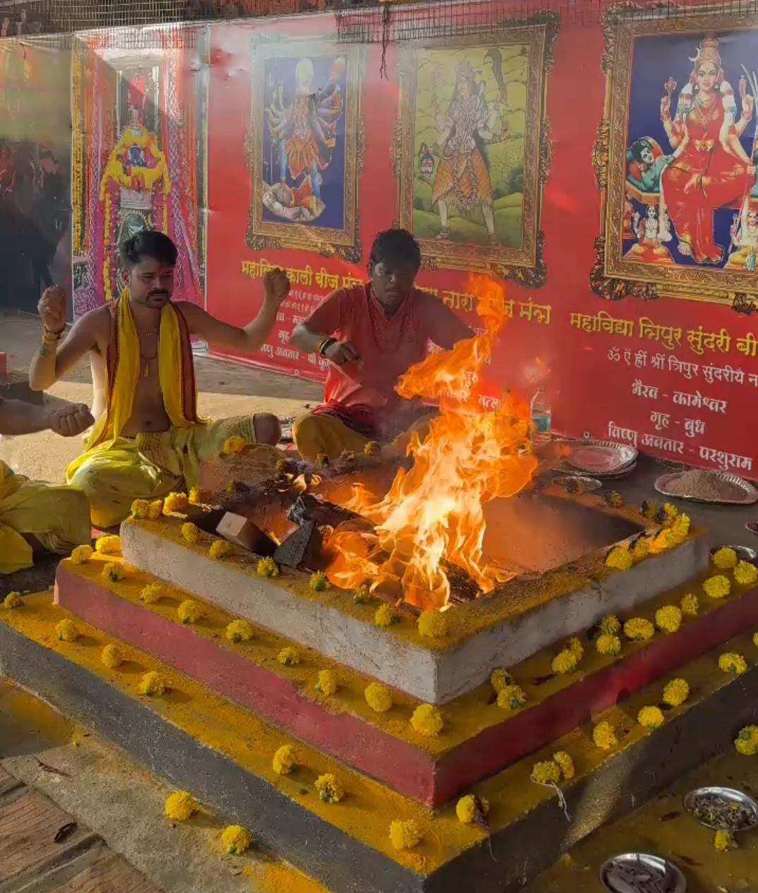 Shri Bagalamukhi Mirchi Hawan